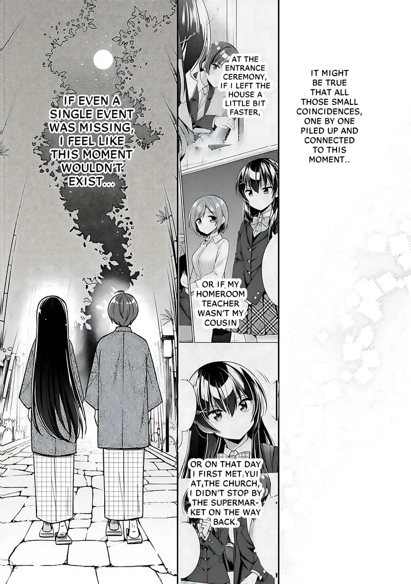 Tonari no Couderella wo Amayakashitara, Uchi no Aikagi wo Watasu koto ni natta Chapter 33 page 12
