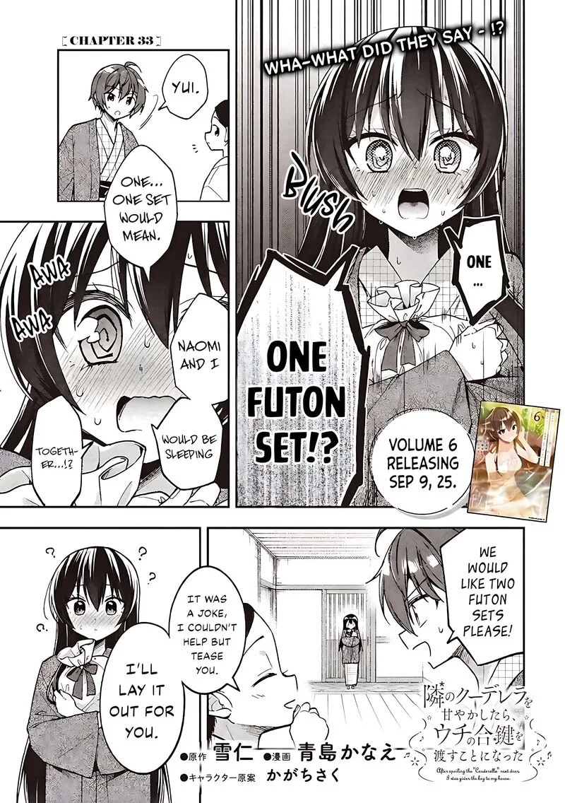 Tonari no Couderella wo Amayakashitara, Uchi no Aikagi wo Watasu koto ni natta Chapter 33 page 2