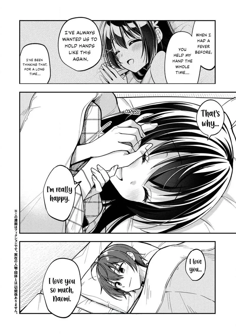 Tonari no Couderella wo Amayakashitara, Uchi no Aikagi wo Watasu koto ni natta Chapter 34 page 7