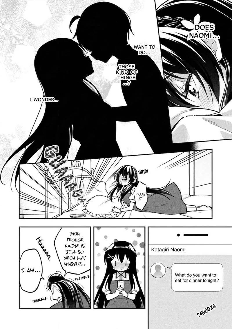 Tonari no Couderella wo Amayakashitara, Uchi no Aikagi wo Watasu koto ni natta Chapter 34 page 27