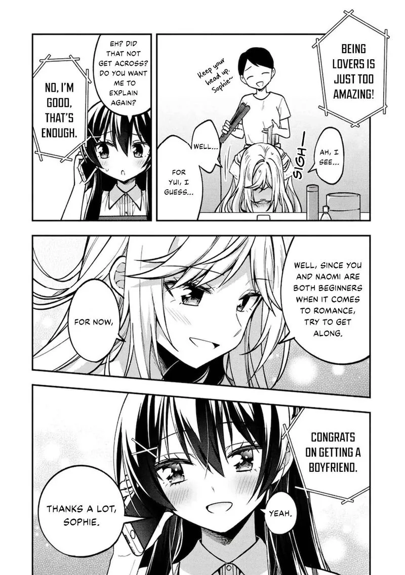 Tonari no Couderella wo Amayakashitara, Uchi no Aikagi wo Watasu koto ni natta Chapter 34 page 23