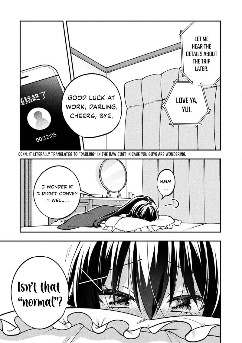 Tonari no Couderella wo Amayakashitara, Uchi no Aikagi wo Watasu koto ni natta Chapter 34 page 24