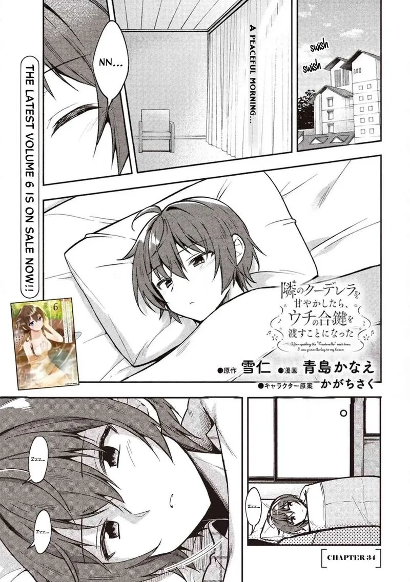 Tonari no Couderella wo Amayakashitara, Uchi no Aikagi wo Watasu koto ni natta Chapter 34 page 2