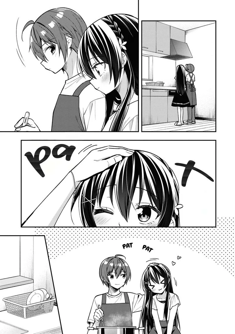 Tonari no Couderella wo Amayakashitara, Uchi no Aikagi wo Watasu koto ni natta Chapter 35 page 4