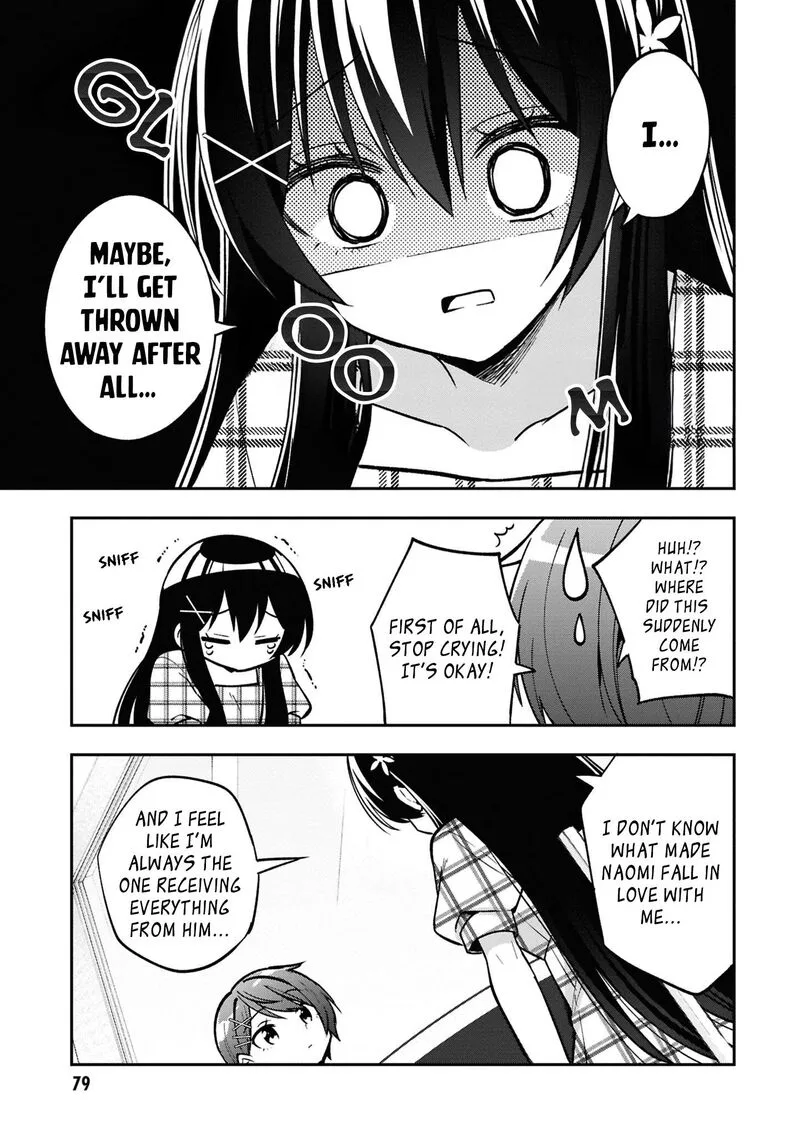 Tonari no Couderella wo Amayakashitara, Uchi no Aikagi wo Watasu koto ni natta Chapter 35 page 20
