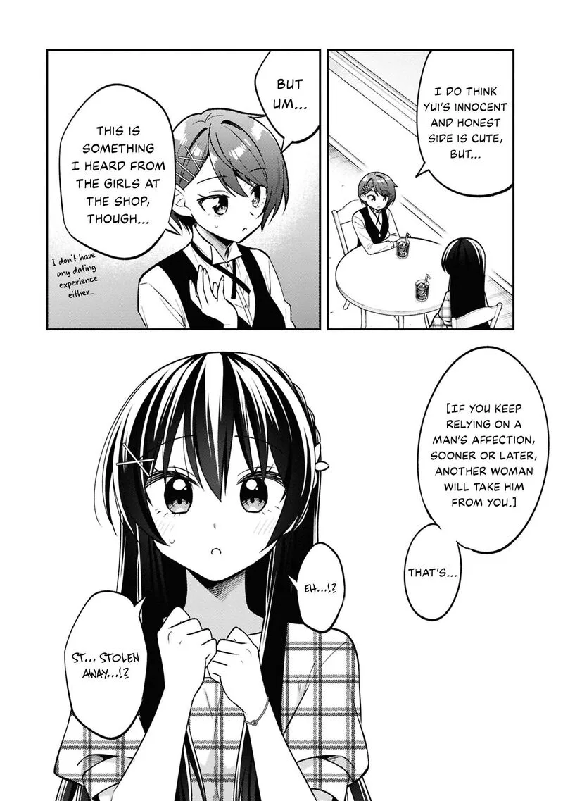 Tonari no Couderella wo Amayakashitara, Uchi no Aikagi wo Watasu koto ni natta Chapter 35 page 13