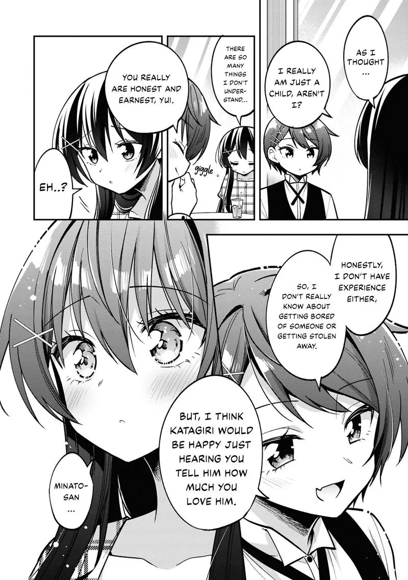Tonari no Couderella wo Amayakashitara, Uchi no Aikagi wo Watasu koto ni natta Chapter 35 page 25