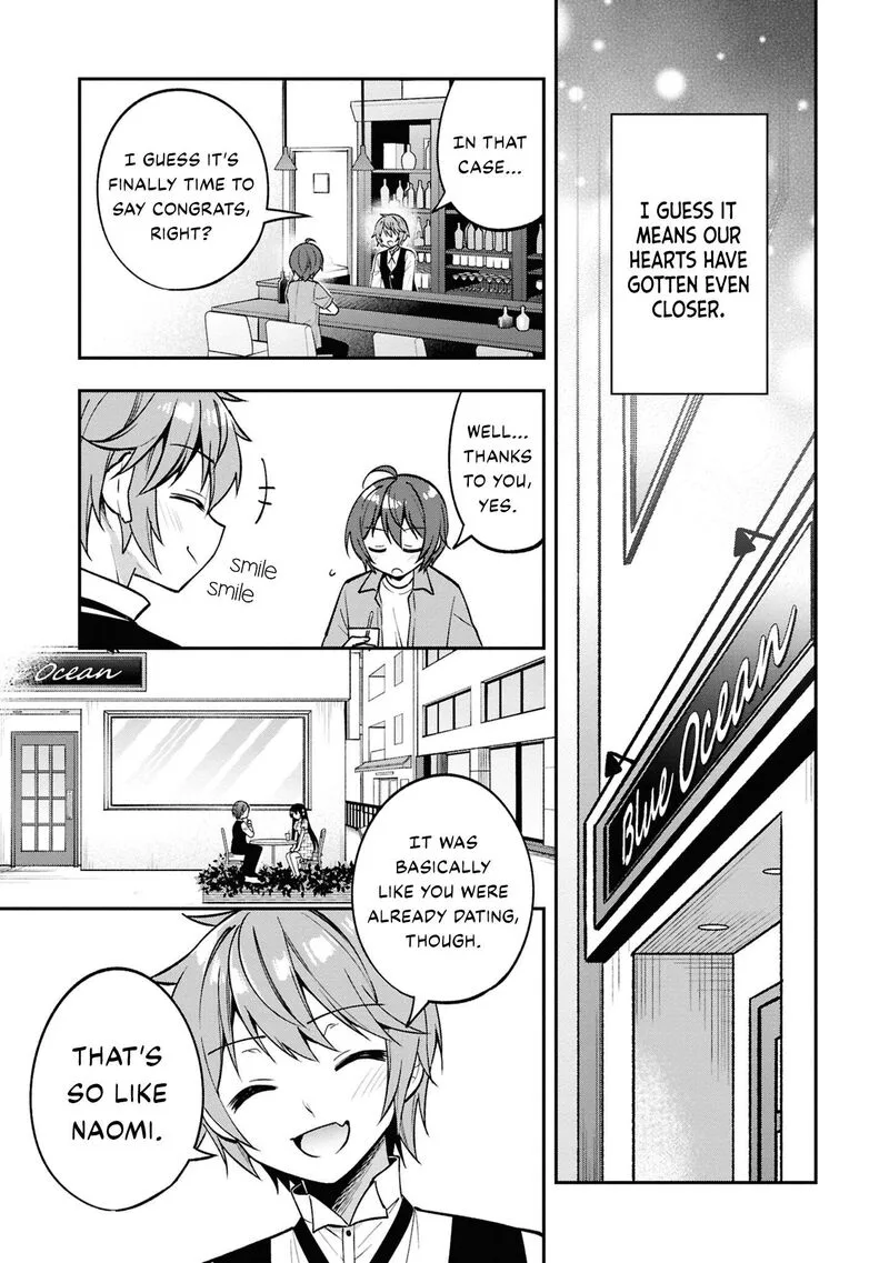 Tonari no Couderella wo Amayakashitara, Uchi no Aikagi wo Watasu koto ni natta Chapter 35 page 8