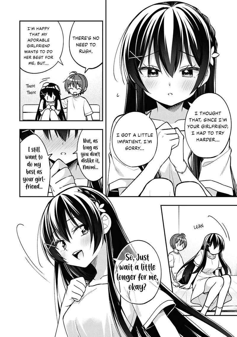 Tonari no Couderella wo Amayakashitara, Uchi no Aikagi wo Watasu koto ni natta Chapter 36 page 13