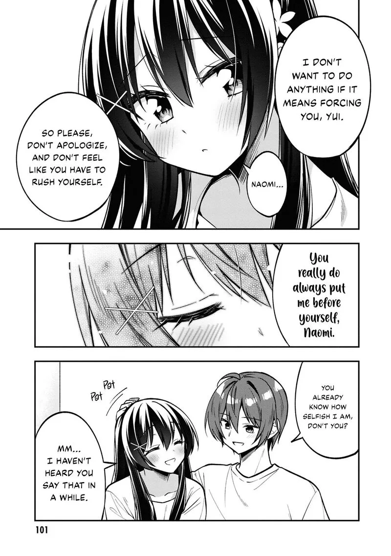 Tonari no Couderella wo Amayakashitara, Uchi no Aikagi wo Watasu koto ni natta Chapter 36 page 12