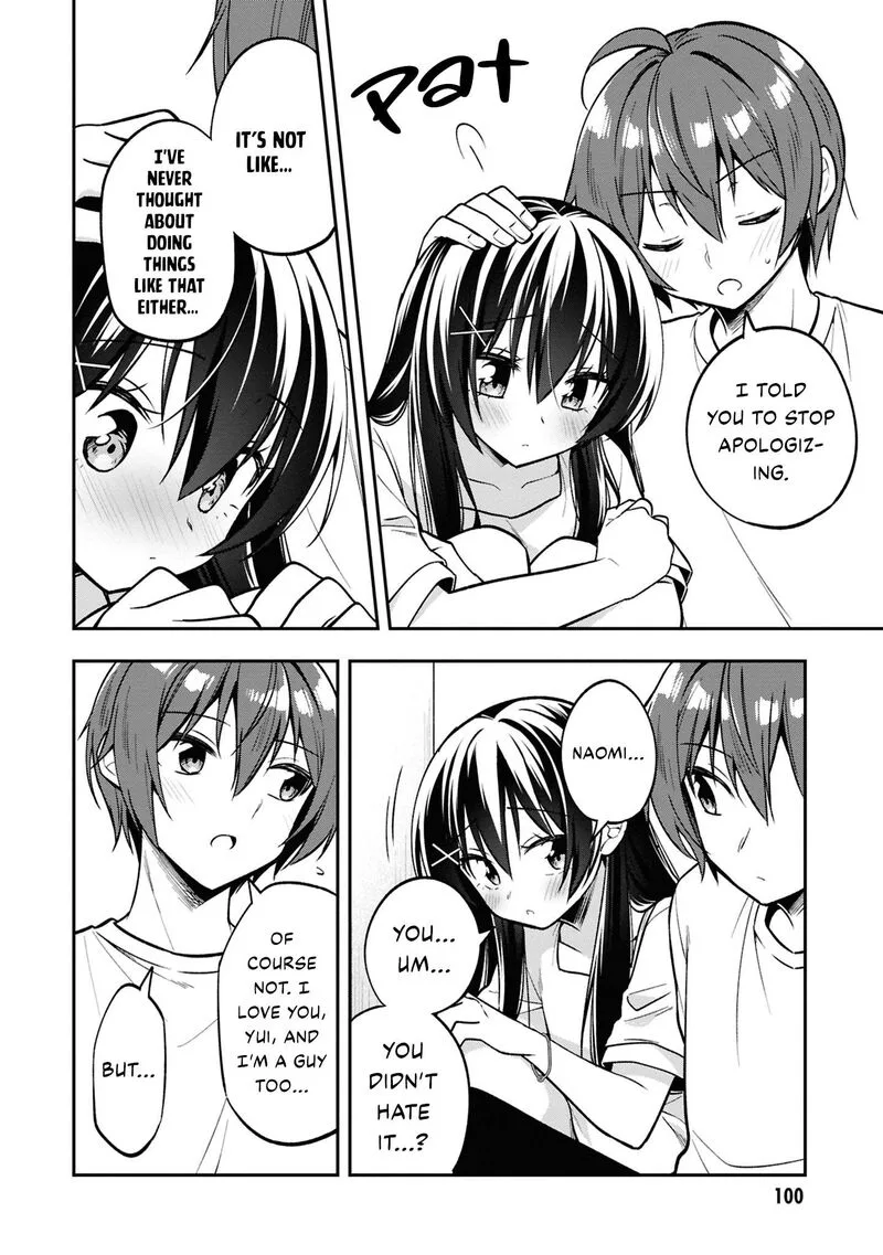 Tonari no Couderella wo Amayakashitara, Uchi no Aikagi wo Watasu koto ni natta Chapter 36 page 11