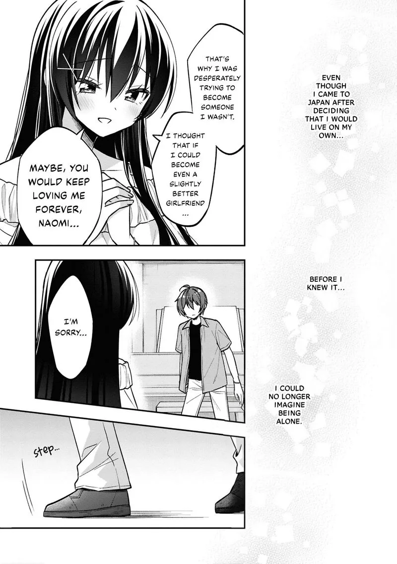 Tonari no Couderella wo Amayakashitara, Uchi no Aikagi wo Watasu koto ni natta Chapter 36 page 28