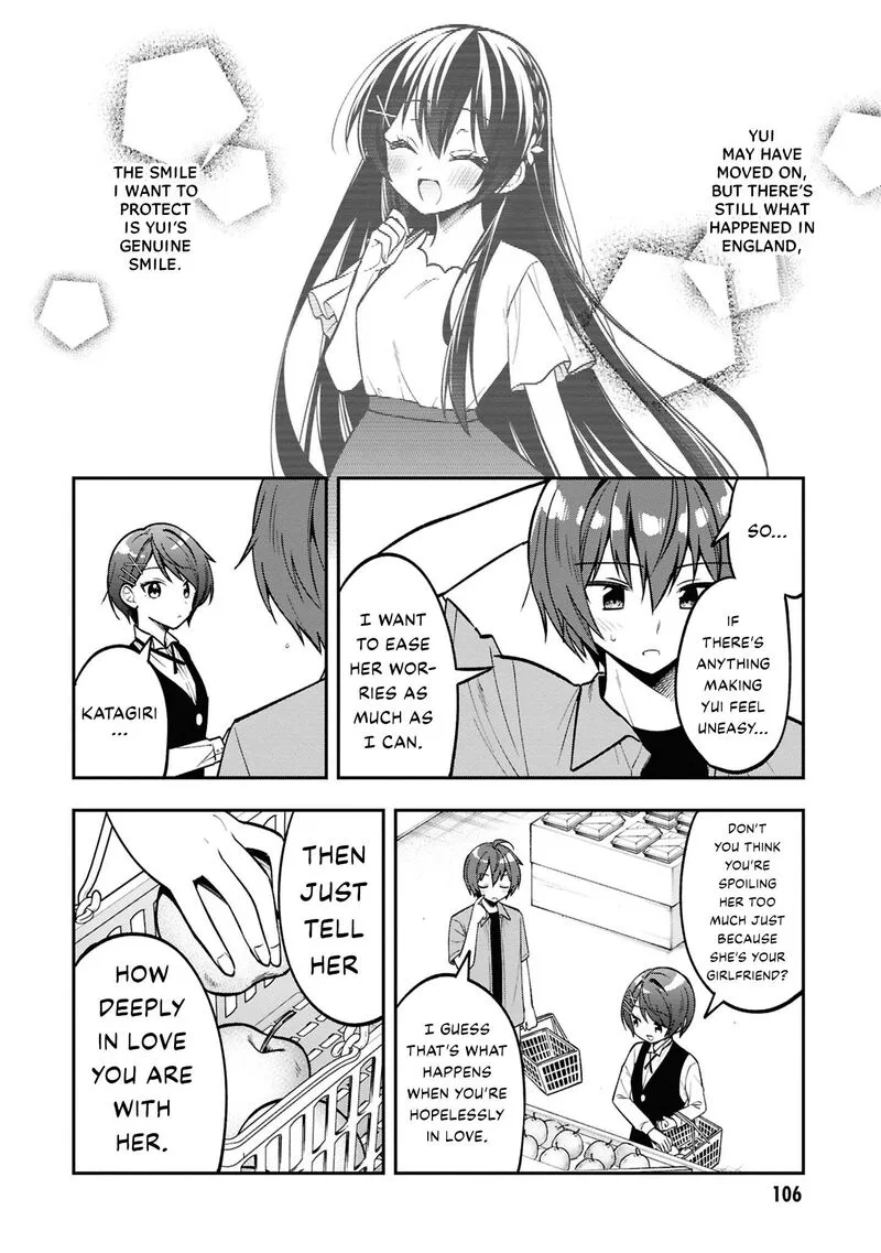 Tonari no Couderella wo Amayakashitara, Uchi no Aikagi wo Watasu koto ni natta Chapter 36 page 17