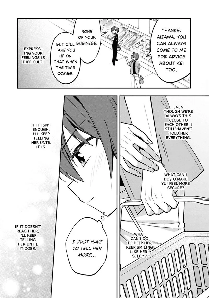 Tonari no Couderella wo Amayakashitara, Uchi no Aikagi wo Watasu koto ni natta Chapter 36 page 19