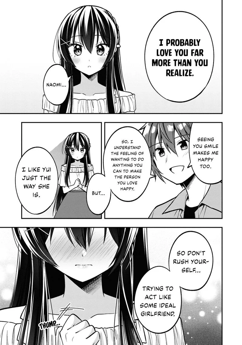 Tonari no Couderella wo Amayakashitara, Uchi no Aikagi wo Watasu koto ni natta Chapter 36 page 26
