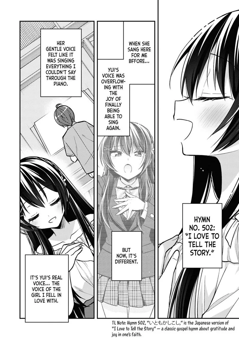 Tonari no Couderella wo Amayakashitara, Uchi no Aikagi wo Watasu koto ni natta Chapter 36 page 23