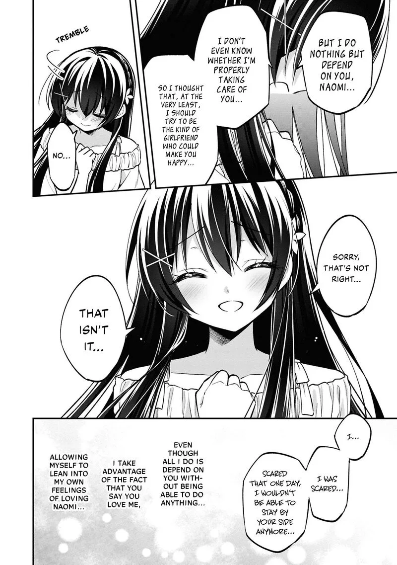 Tonari no Couderella wo Amayakashitara, Uchi no Aikagi wo Watasu koto ni natta Chapter 36 page 27