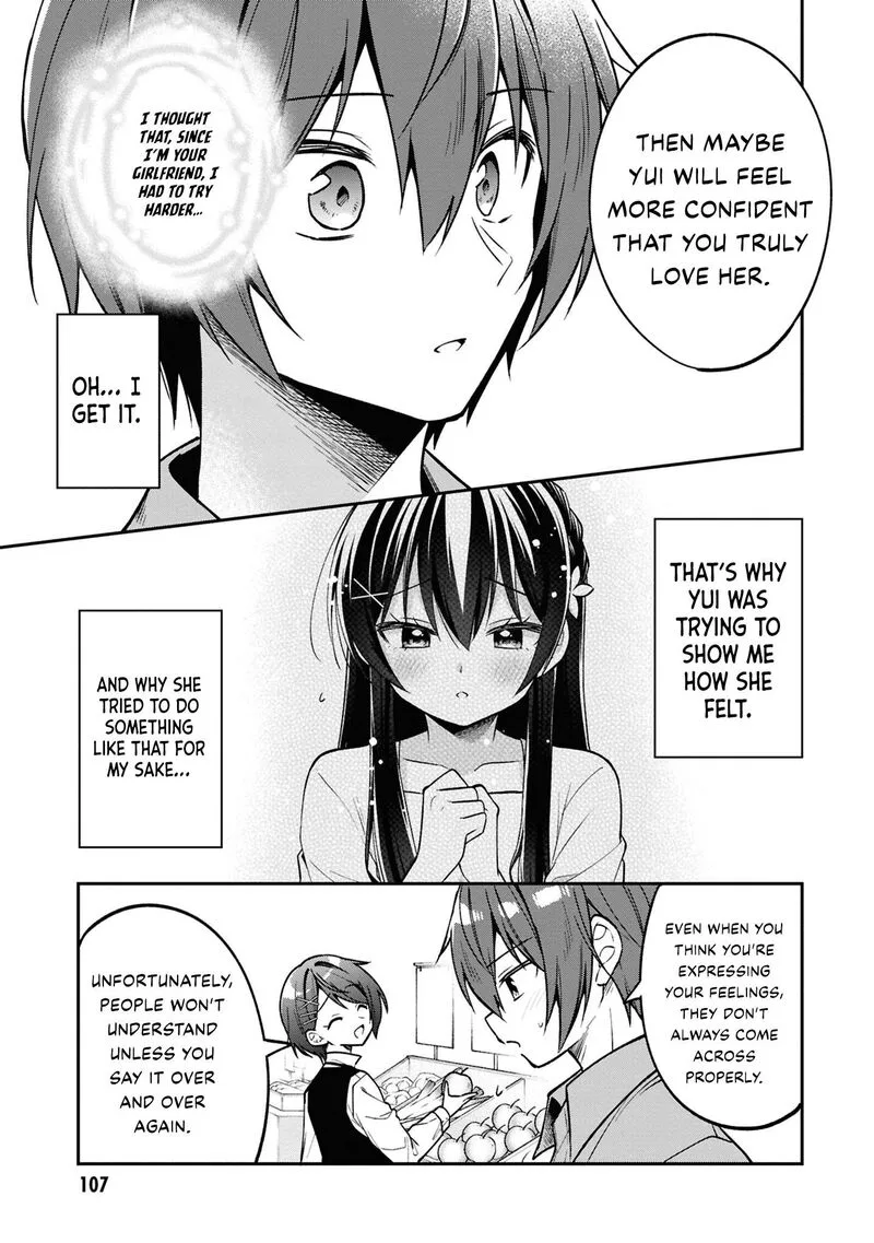 Tonari no Couderella wo Amayakashitara, Uchi no Aikagi wo Watasu koto ni natta Chapter 36 page 18