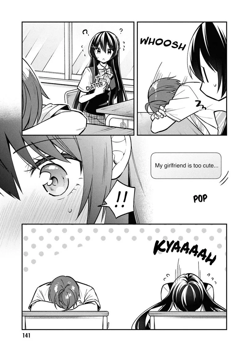 Tonari no Couderella wo Amayakashitara, Uchi no Aikagi wo Watasu koto ni natta Chapter 37 page 8