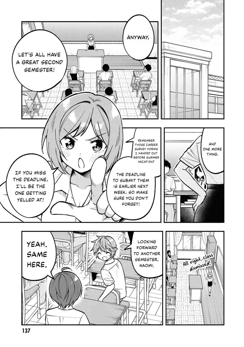 Tonari no Couderella wo Amayakashitara, Uchi no Aikagi wo Watasu koto ni natta Chapter 37 page 4