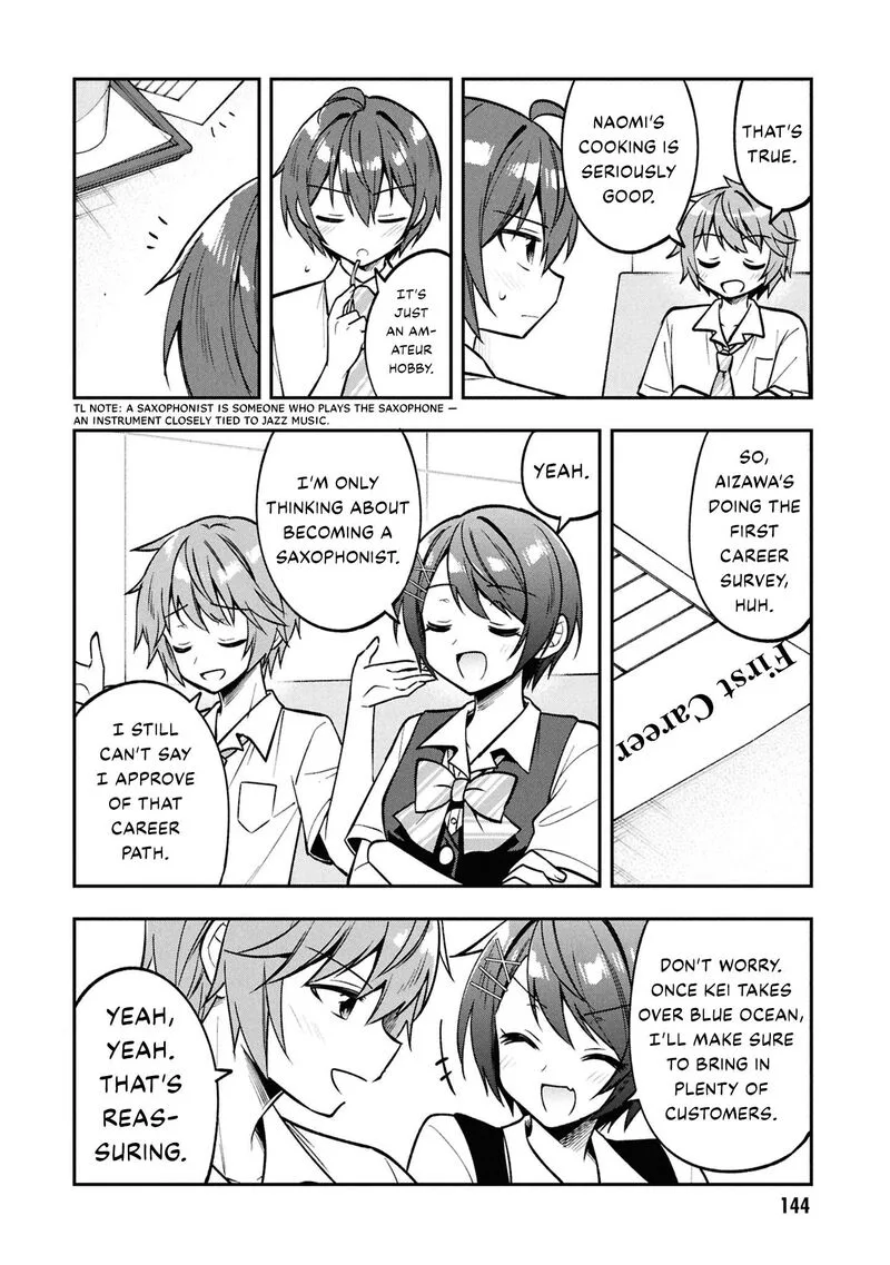 Tonari no Couderella wo Amayakashitara, Uchi no Aikagi wo Watasu koto ni natta Chapter 37 page 11
