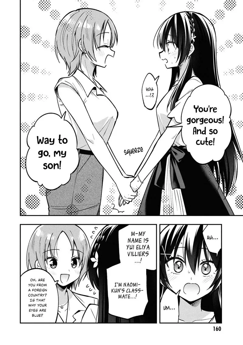 Tonari no Couderella wo Amayakashitara, Uchi no Aikagi wo Watasu koto ni natta Chapter 37 page 27