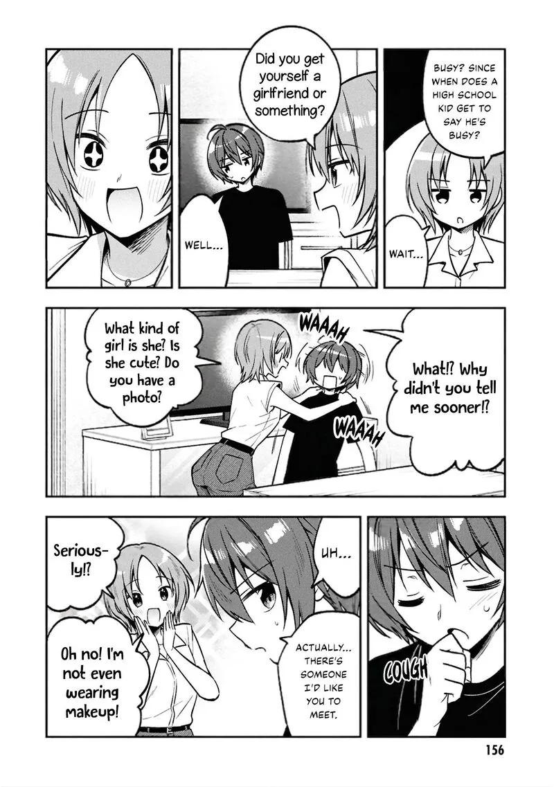 Tonari no Couderella wo Amayakashitara, Uchi no Aikagi wo Watasu koto ni natta Chapter 37 page 23