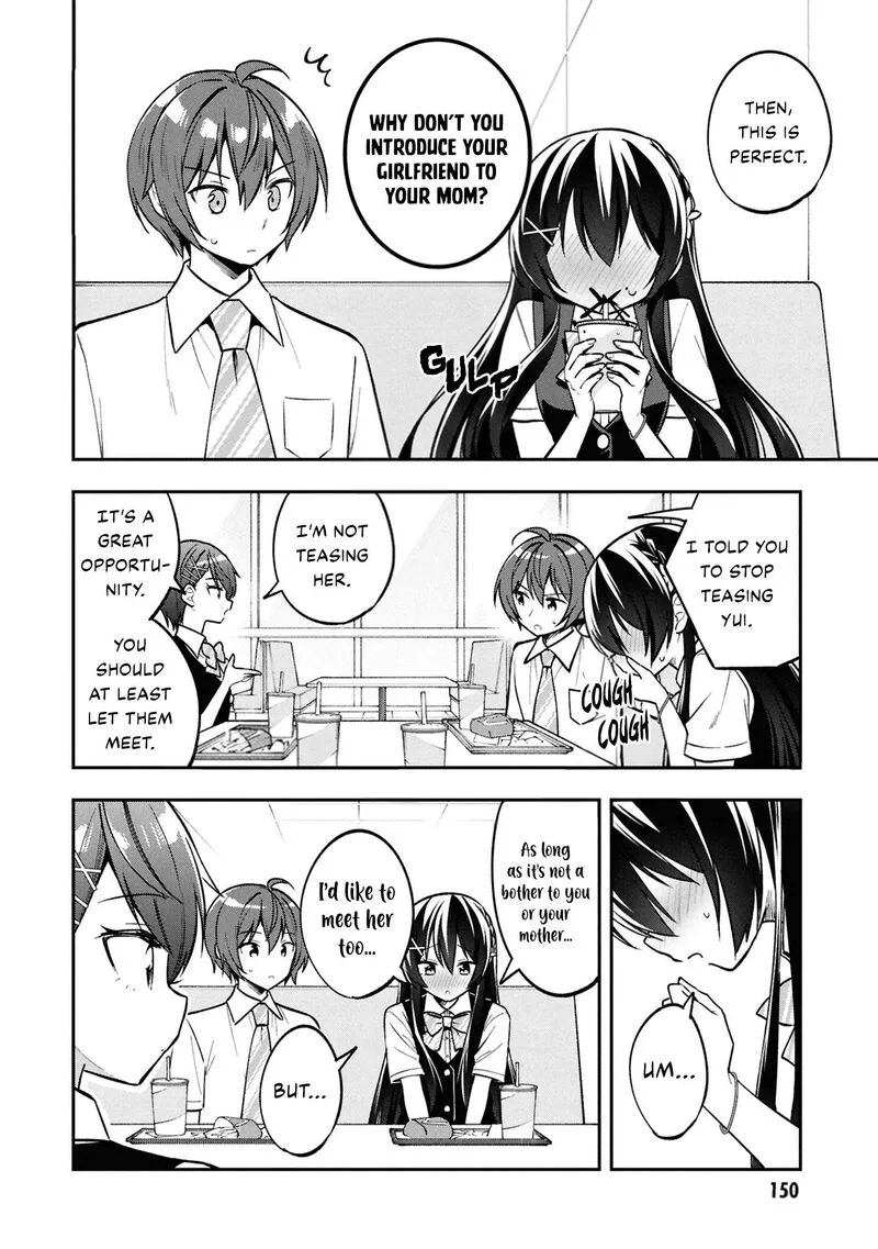 Tonari no Couderella wo Amayakashitara, Uchi no Aikagi wo Watasu koto ni natta Chapter 37 page 17