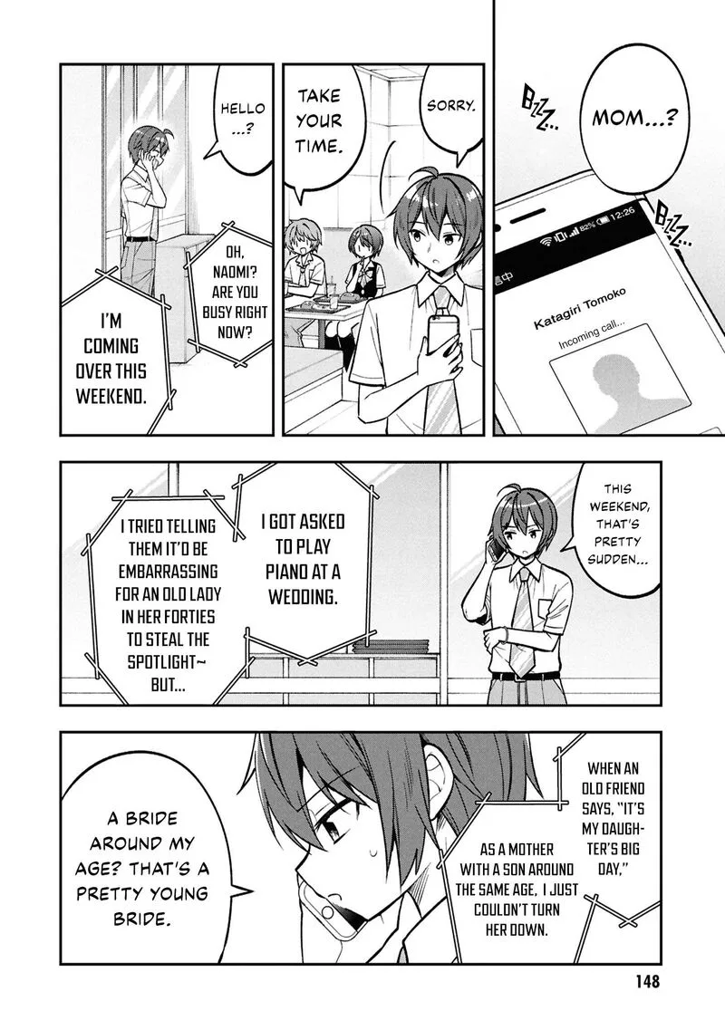 Tonari no Couderella wo Amayakashitara, Uchi no Aikagi wo Watasu koto ni natta Chapter 37 page 15