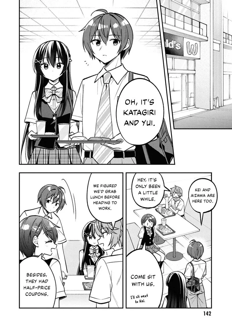 Tonari no Couderella wo Amayakashitara, Uchi no Aikagi wo Watasu koto ni natta Chapter 37 page 9