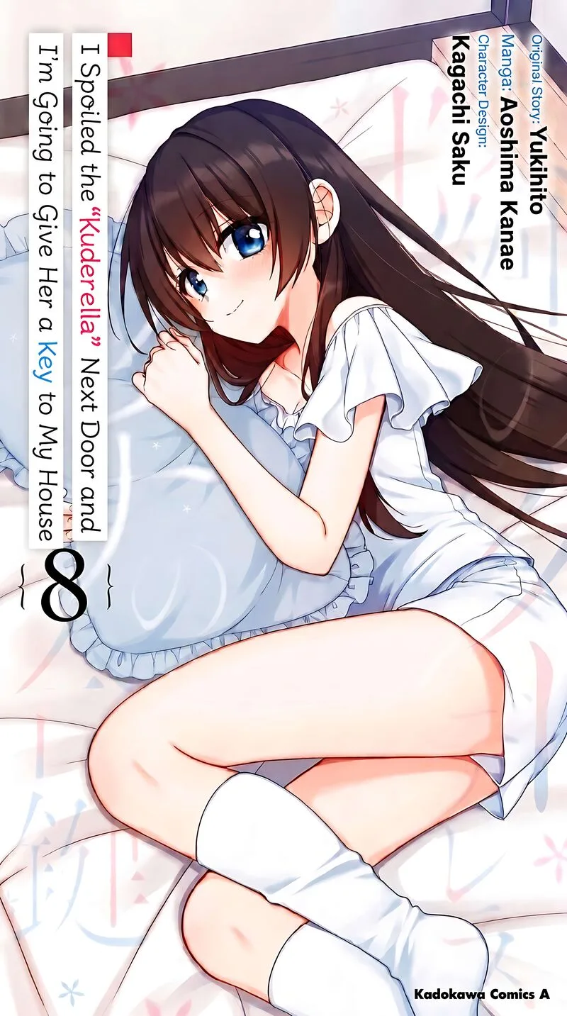 Tonari no Couderella wo Amayakashitara, Uchi no Aikagi wo Watasu koto ni natta Chapter 38 page 2