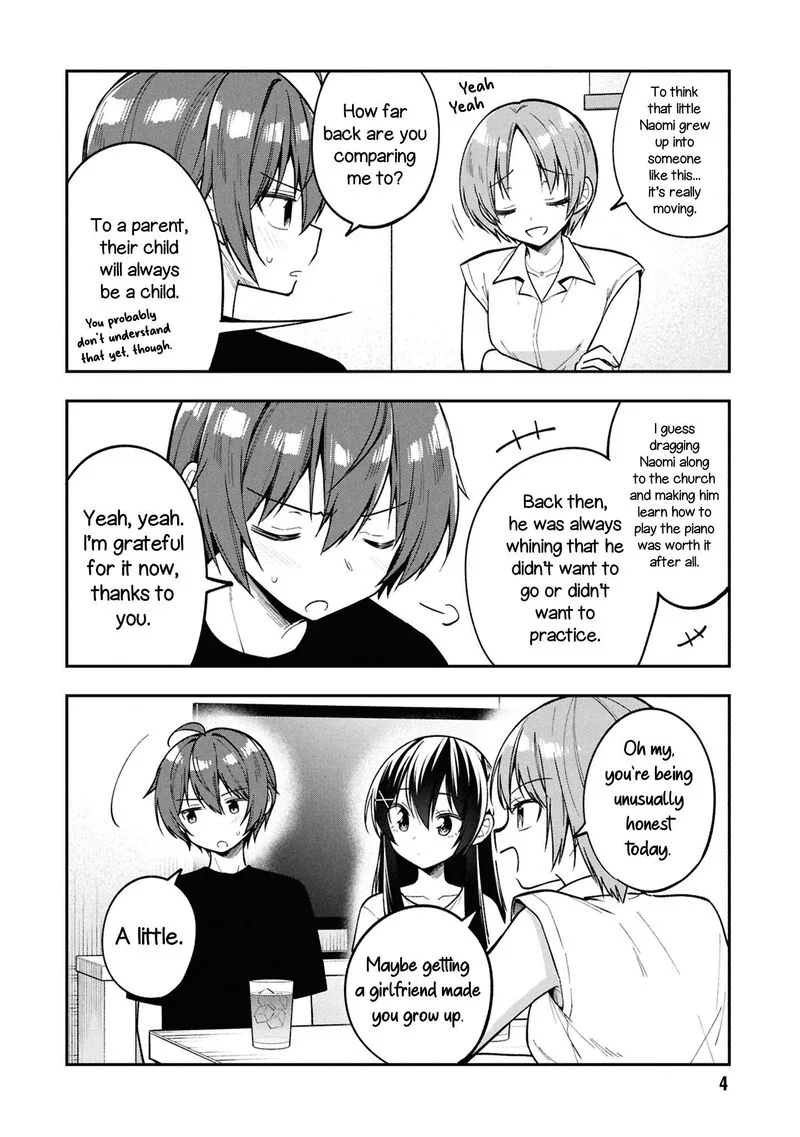 Tonari no Couderella wo Amayakashitara, Uchi no Aikagi wo Watasu koto ni natta Chapter 38 page 5