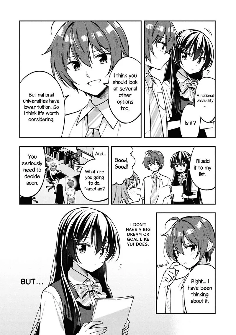 Tonari no Couderella wo Amayakashitara, Uchi no Aikagi wo Watasu koto ni natta Chapter 39 page 4
