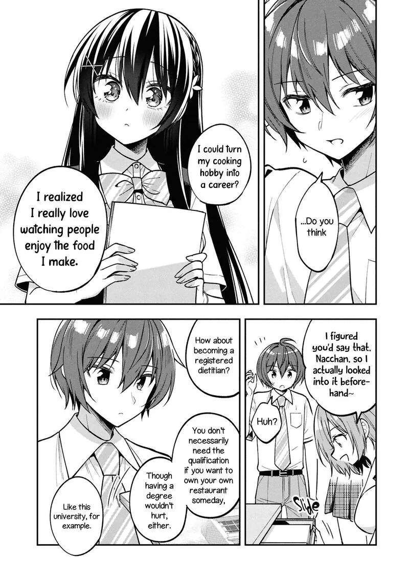 Tonari no Couderella wo Amayakashitara, Uchi no Aikagi wo Watasu koto ni natta Chapter 39 page 5