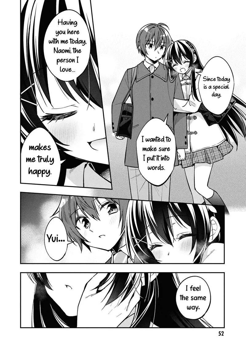 Tonari no Couderella wo Amayakashitara, Uchi no Aikagi wo Watasu koto ni natta Chapter 39 page 22