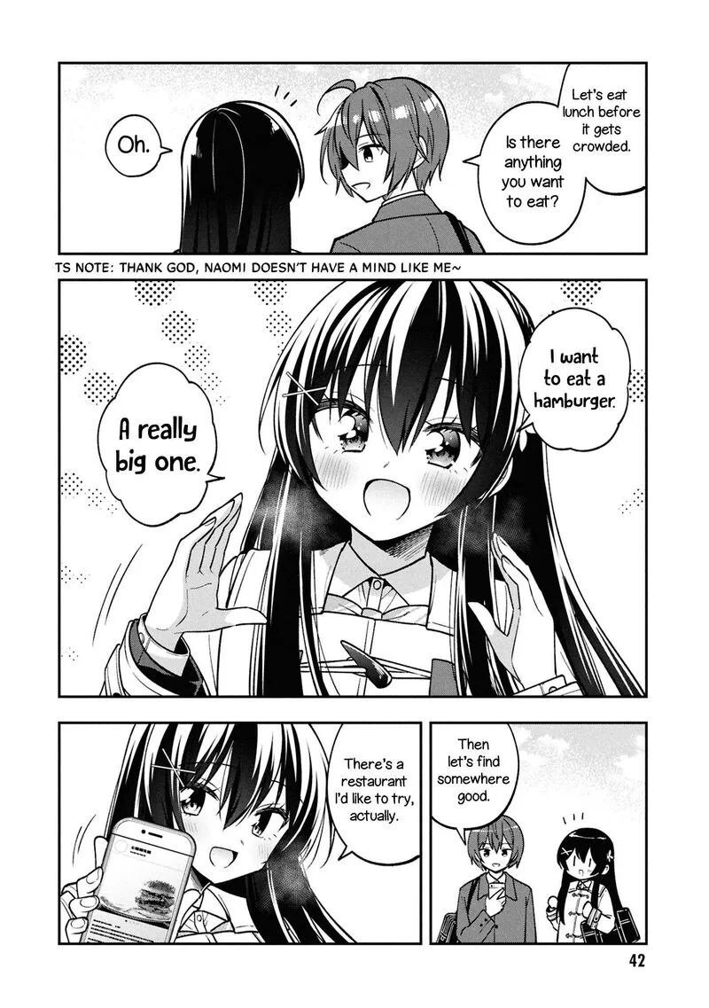 Tonari no Couderella wo Amayakashitara, Uchi no Aikagi wo Watasu koto ni natta Chapter 39 page 12