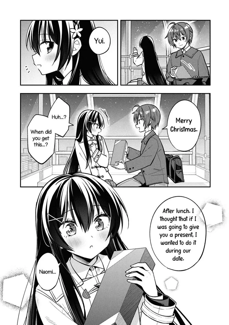 Tonari no Couderella wo Amayakashitara, Uchi no Aikagi wo Watasu koto ni natta Chapter 39 page 35