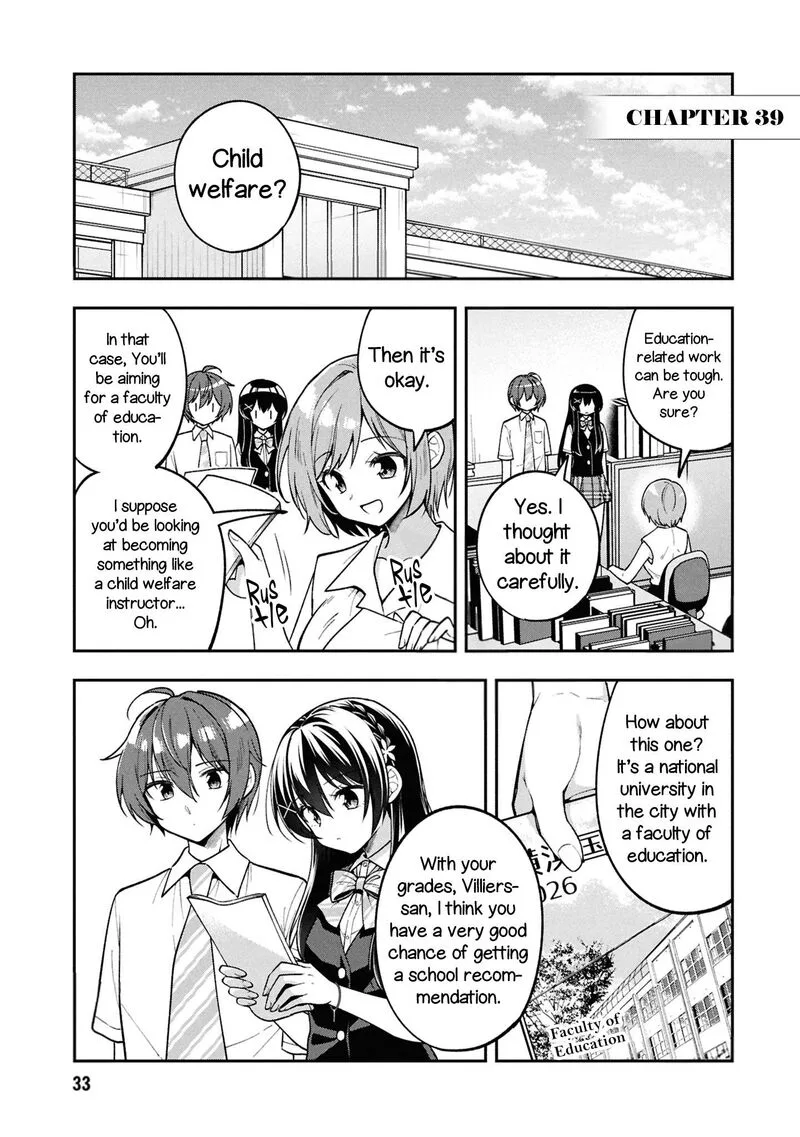 Tonari no Couderella wo Amayakashitara, Uchi no Aikagi wo Watasu koto ni natta Chapter 39 page 3