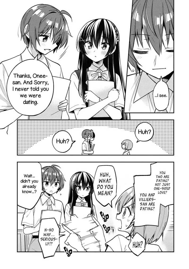 Tonari no Couderella wo Amayakashitara, Uchi no Aikagi wo Watasu koto ni natta Chapter 39 page 7