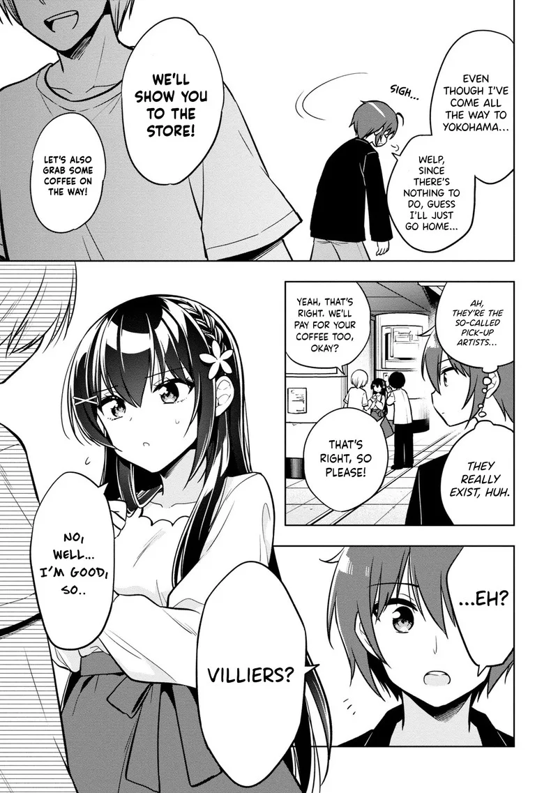 Tonari no Couderella wo Amayakashitara, Uchi no Aikagi wo Watasu koto ni natta Chapter 4 page 5