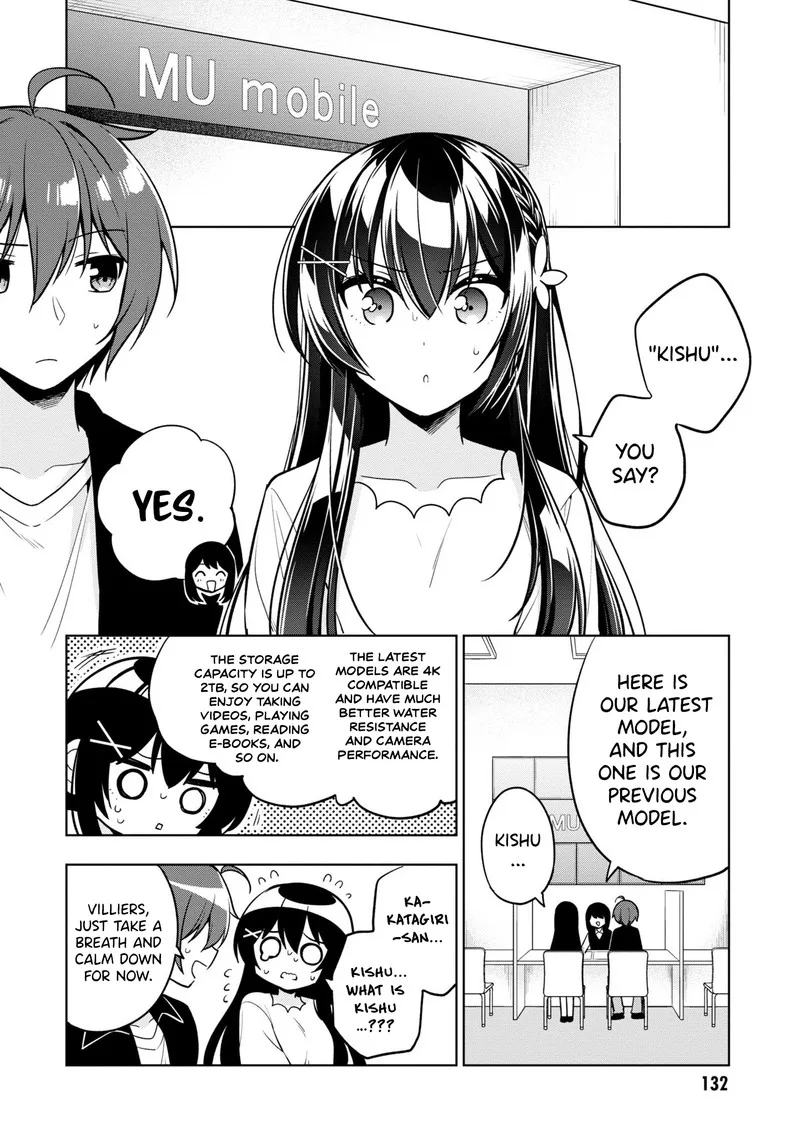 Tonari no Couderella wo Amayakashitara, Uchi no Aikagi wo Watasu koto ni natta Chapter 4 page 14