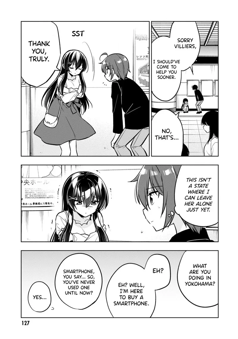 Tonari no Couderella wo Amayakashitara, Uchi no Aikagi wo Watasu koto ni natta Chapter 4 page 9