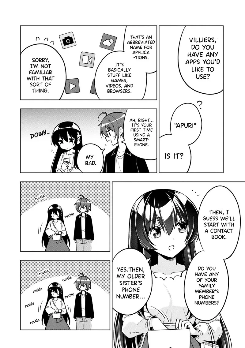 Tonari no Couderella wo Amayakashitara, Uchi no Aikagi wo Watasu koto ni natta Chapter 4 page 20