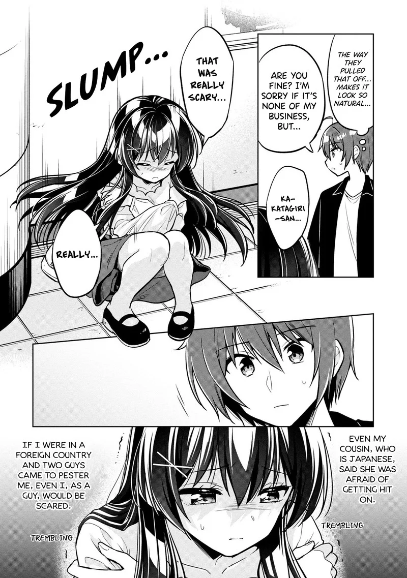 Tonari no Couderella wo Amayakashitara, Uchi no Aikagi wo Watasu koto ni natta Chapter 4 page 8