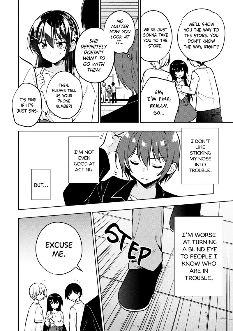 Tonari no Couderella wo Amayakashitara, Uchi no Aikagi wo Watasu koto ni natta Chapter 4 page 6