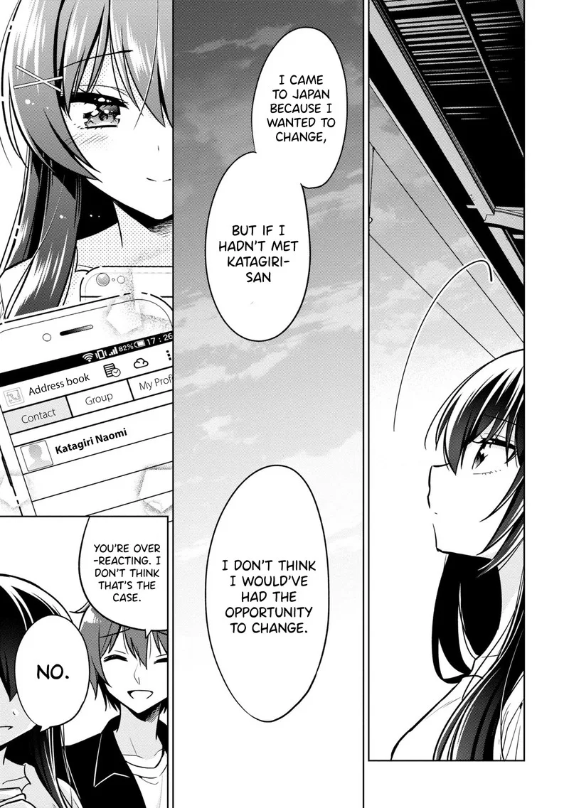 Tonari no Couderella wo Amayakashitara, Uchi no Aikagi wo Watasu koto ni natta Chapter 4 page 27