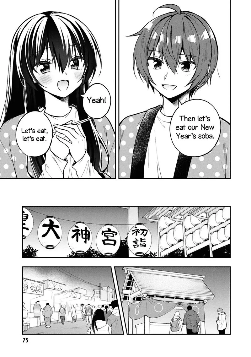Tonari no Couderella wo Amayakashitara, Uchi no Aikagi wo Watasu koto ni natta Chapter 40 page 5