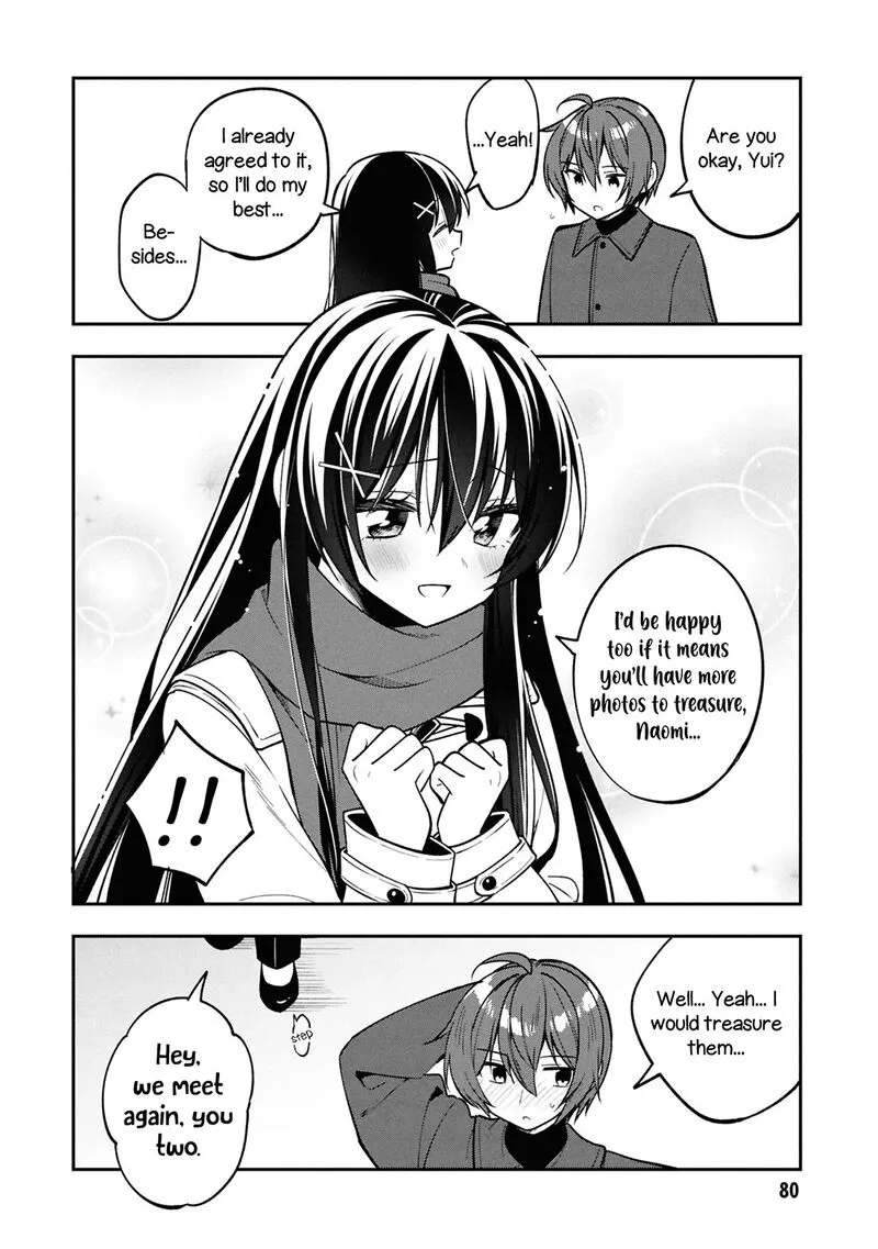 Tonari no Couderella wo Amayakashitara, Uchi no Aikagi wo Watasu koto ni natta Chapter 40 page 10