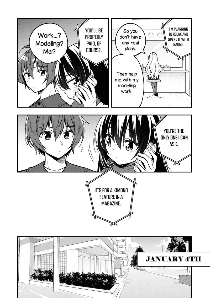 Tonari no Couderella wo Amayakashitara, Uchi no Aikagi wo Watasu koto ni natta Chapter 40 page 8