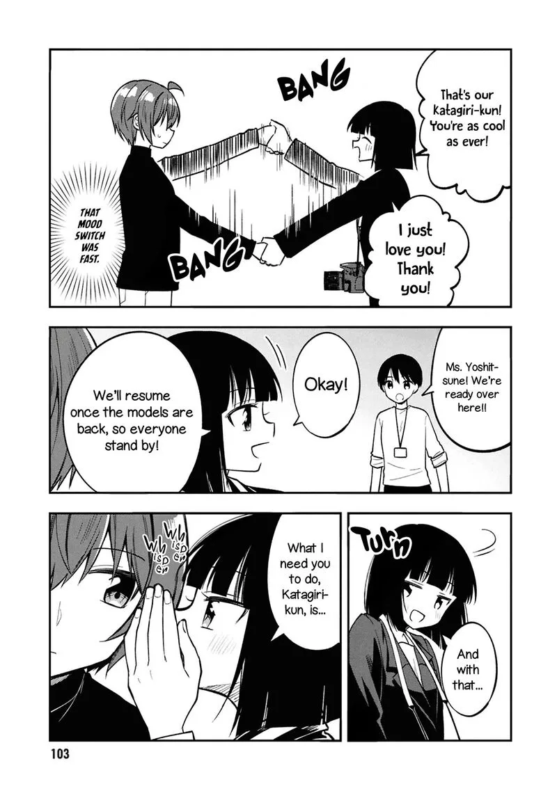 Tonari no Couderella wo Amayakashitara, Uchi no Aikagi wo Watasu koto ni natta Chapter 40 page 33